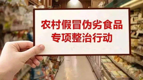 强化监管，净化市场 即日起开展为期一年的养生保健服务专项执法行动